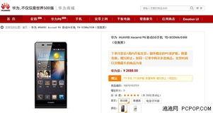 在线国产精品推荐,尽享视听盛宴——在线推荐指南