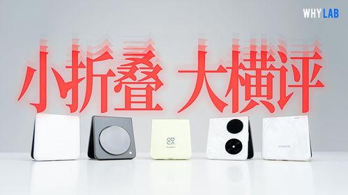 国产小久久,探寻中国本土动漫的青春魅力