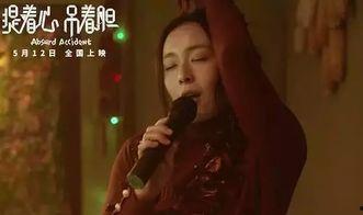 国国国产a国产片色,国国国产a国产片色彩斑斓的视觉之旅